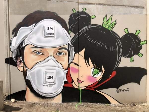 Граффити от стрит-арт художника lushsux