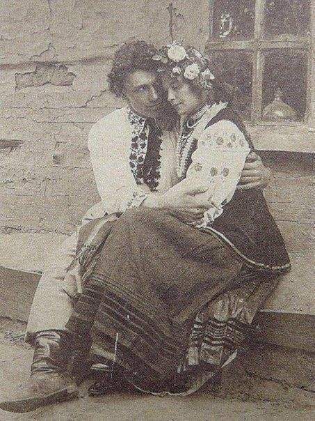 Влюбленная пара. Украина, 1906 год