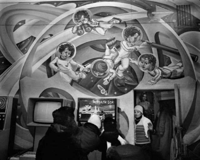 В зале игровых автоматов, 1988 год, СССР