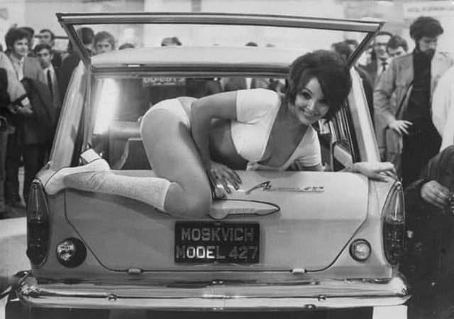 Peклама автомобиля Моcквич-427, 1971 гoд