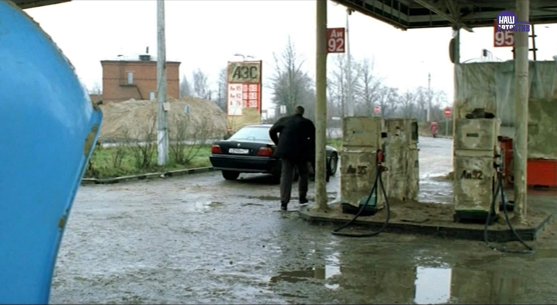 Заправка из фильма «Бумер», на которой герои меняли магнитолу на бензин: как она выглядит сегодня