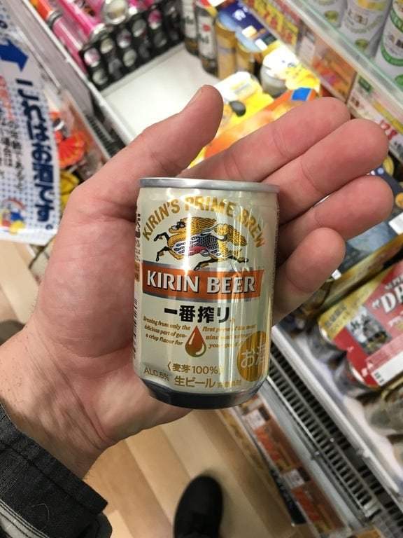 Крохотное пиво из Японии