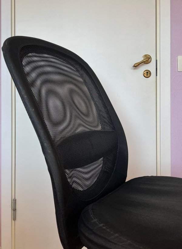 Улыбка офисного кресла