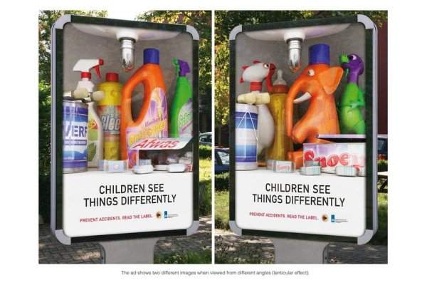 Реклама, которая показывает обычные вещи глазами ребёнка