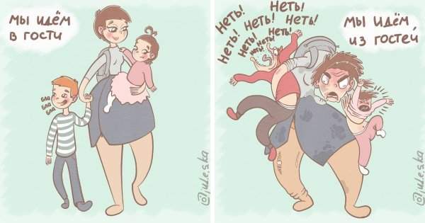 Художница из Оренбурга и ее комиксы о прелестях материнской жизни