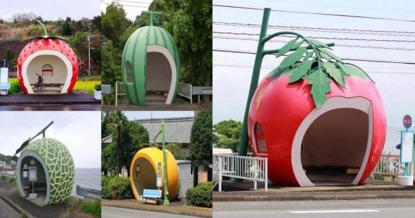 Японский Нагасаки полон милых остановок в виде фруктов, овощей и ягод