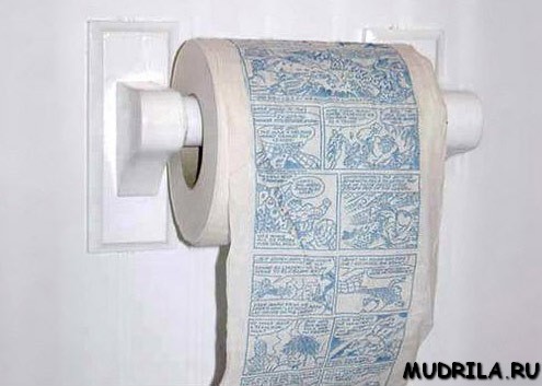 Туалетная бумага подарочная
