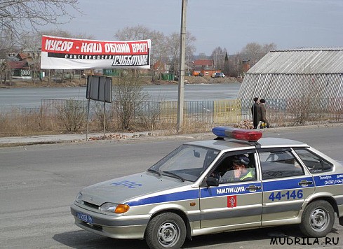 Прикольные вывески, надписи, объявления и ценники