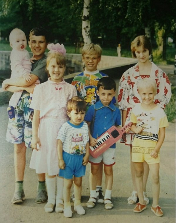 Лето, детство, 1992 год