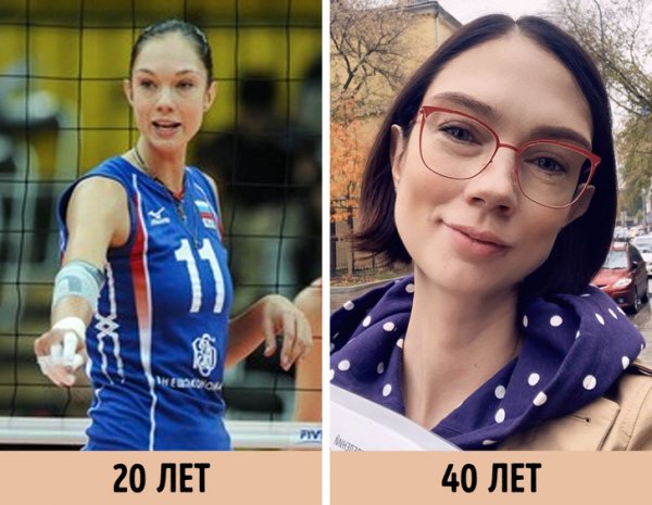 Екатерина Гамова, 17 октября