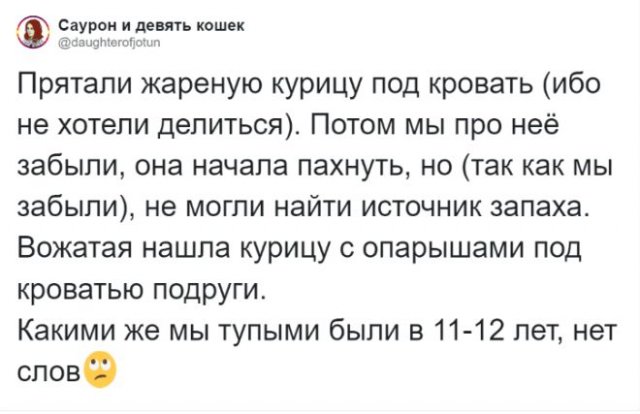 Пользователи поделились своими воспоминаниями о детских лагерях