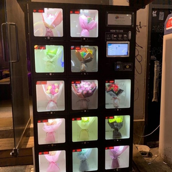 Торговый автомат с цветами