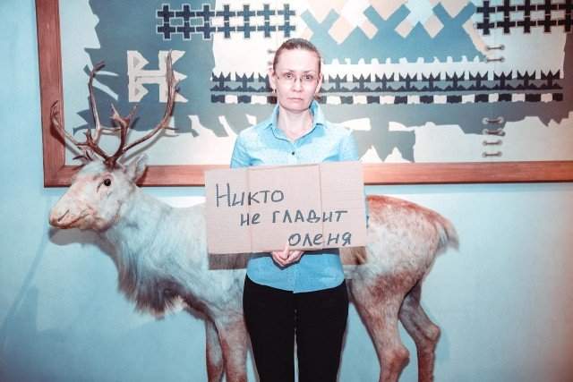 Сотрудники Красноярского краеведческого музея нашли себе развлечение на время карантина