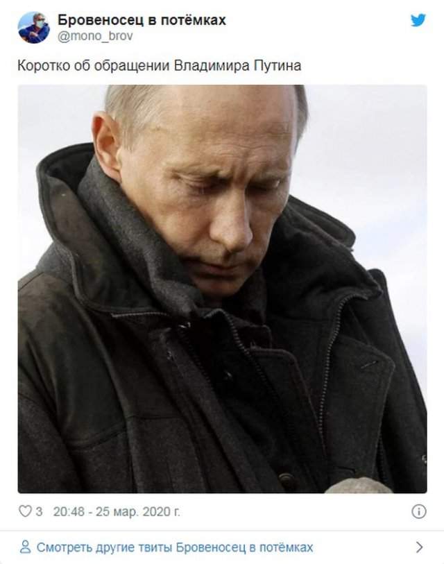Реакция соцсетей на речь Владимира Путина (15 фото)