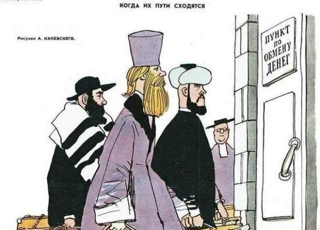 Карикатуры из советского журнала, ставшие актуальными сегодня