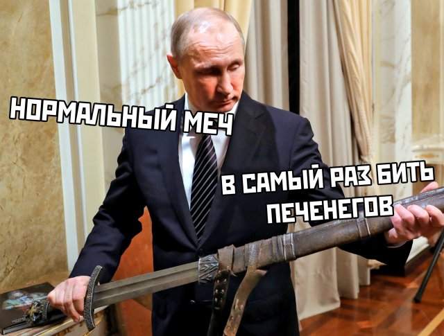 Смешные фото вечер 9 апреля 2020 Смешные фото вечер 9 апреля 2020
