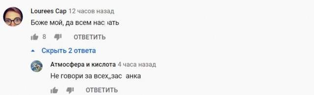 Реакция россиян на отмену парада в честь Дня Победы Владимиром Путиным