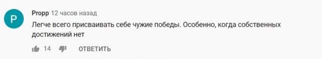 Реакция россиян на отмену парада в честь Дня Победы Владимиром Путиным