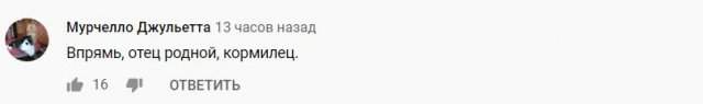 Реакция россиян на отмену парада в честь Дня Победы Владимиром Путиным