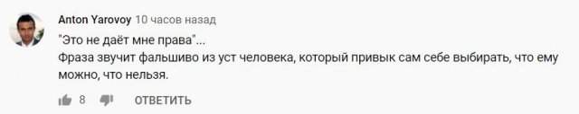 Реакция россиян на отмену парада в честь Дня Победы Владимиром Путиным