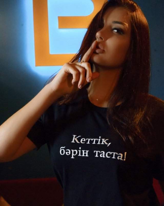 Казахстанская волейболистка Татьяна Демьянова