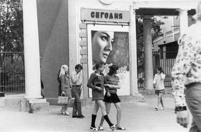 Душевные фотографии из СССР