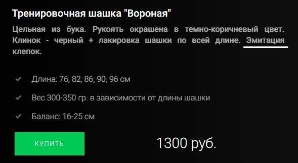 Безграмотность в Интернете и не только