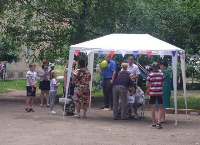 Голосование по поправкам в Конституцию