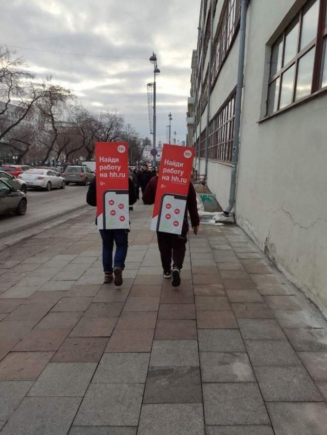 Смешные и странные совпадения, с которыми сталкиваются люди