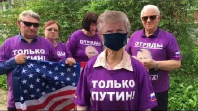 Дональд Трамп появился на публике в маске и тут же стал мемом в России