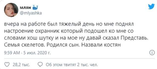 Пользователи Twitter поделились смешными шутками и наблюдениями