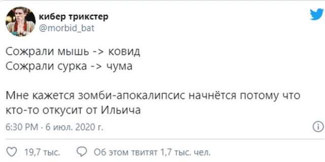 Пользователи Twitter поделились смешными шутками и наблюдениями