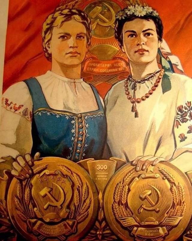 Так было ли в СССР «то самое» или же все-таки нет?