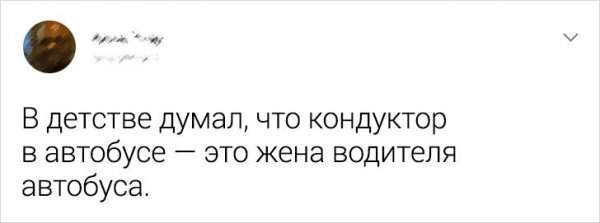 Пользователи рассказали, в какие глупости они искренне верили в детстве