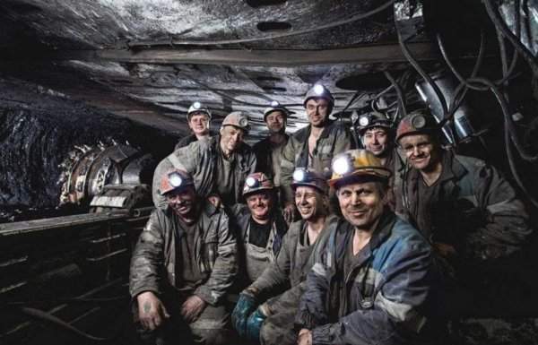 шахтеры