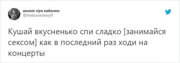 Занятные лайфхаки от пользователей на все случаи жизни