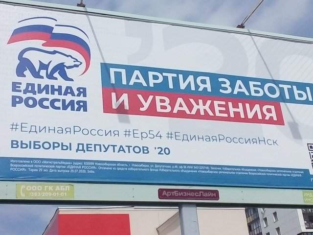 Безумие, с которым можно столкнуться только в России