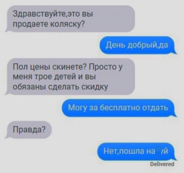 Мемы и истории про &quot;яжматерей&quot;