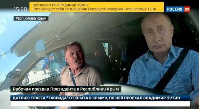 Владимир Путин на трассе &quot;Таврида&quot; с актером сериала &quot;Дальнобойщики&quot;