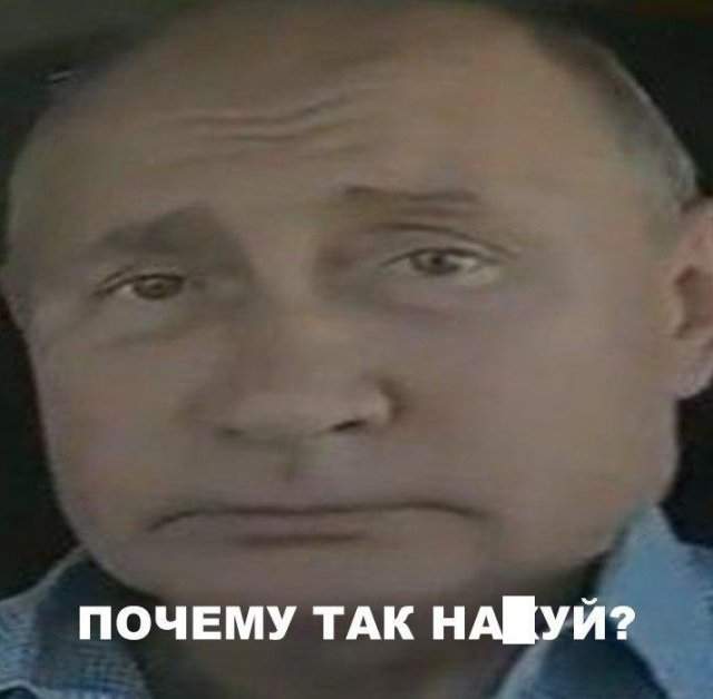 Владимир Путин на трассе &quot;Таврида&quot; - возмущается
