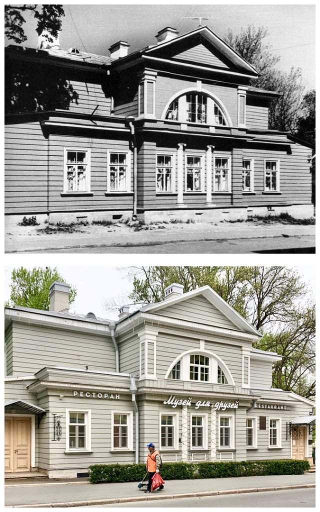 Дом Каноббио. Старейшее деревянное здание Пушкина.~1970 и 2020 год.