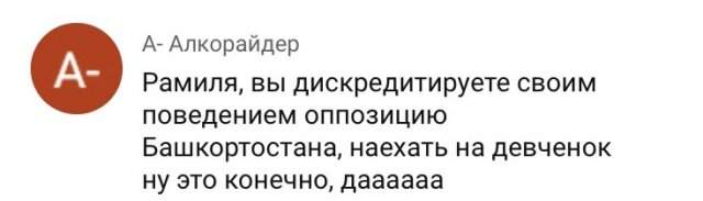 Комментарии под видео с армянскими девушками: &quot;Откуда у нас столько армян&quot;