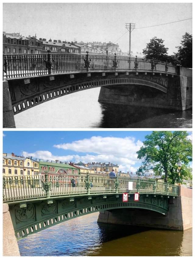 Первый Инженерный мост.~1912 и 2020 год.