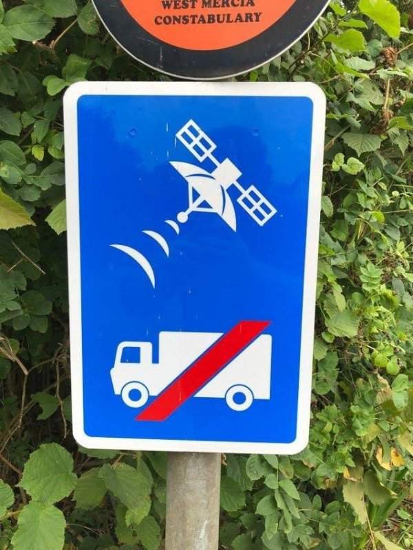 знак спутниковой навигации
