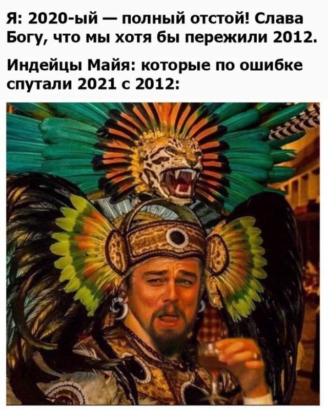 Немного черного юмора