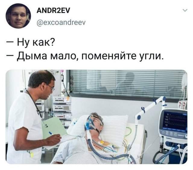 Немного черного юмора