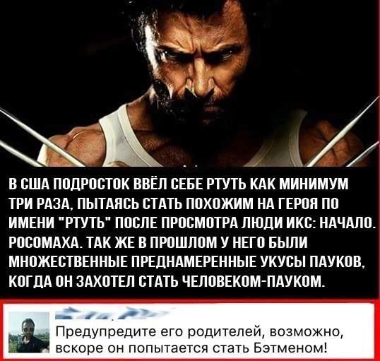 Шутки и истории про &quot;яжматерей&quot; и детей