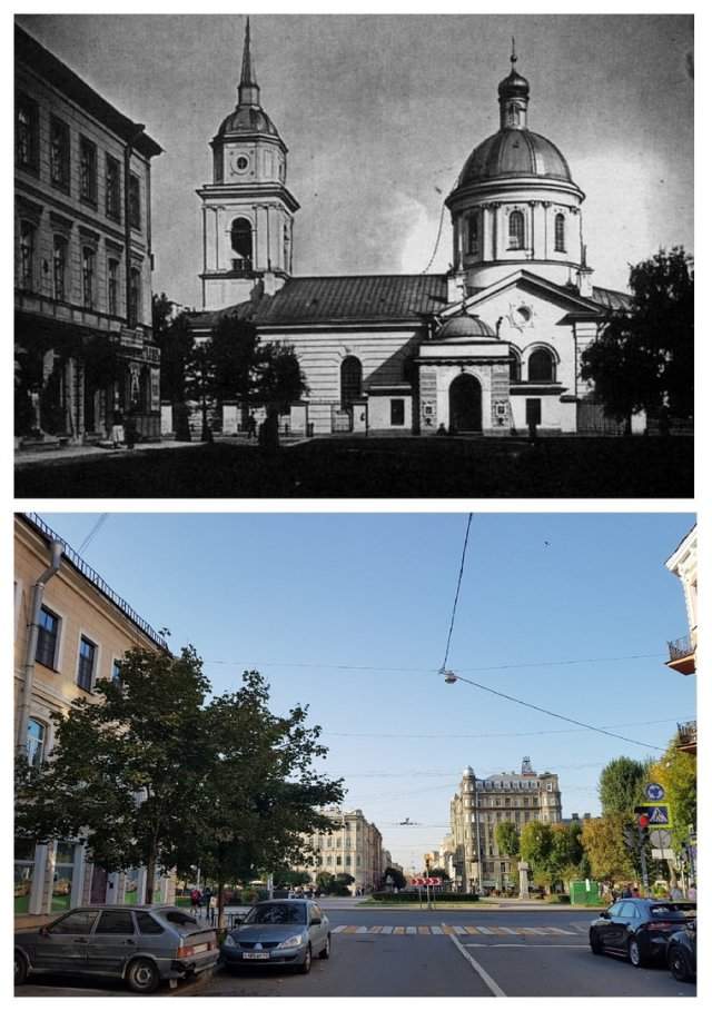 Покровская церковь / Площадь Тургенева~1900 / 2020