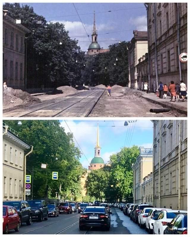 Садовая улица.1976 и 2020 год.
