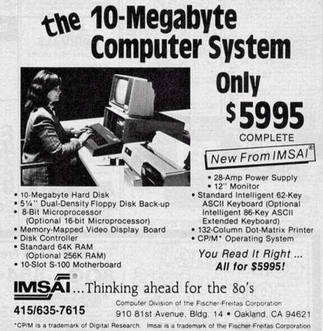 Компьютер с жёстким диском на 10 Мб всего за 5995 долларов, Окленд Калифорния. Реклама 1977 года.